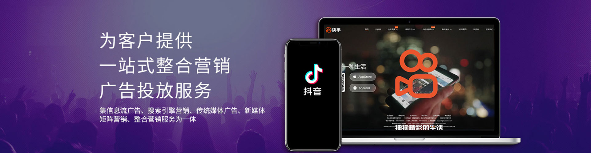 松溪百度怎么推广