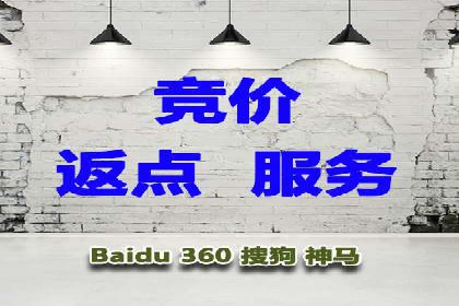 解析信息流代运营：如何实现精准营销